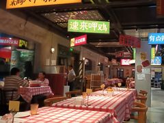 -恰八斗·猛火长沙菜(国贸店)