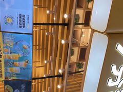 -7分甜(雨花客厅店)