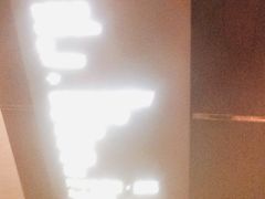 -上海静安香格里拉大酒店