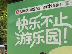 -铁像寺水街