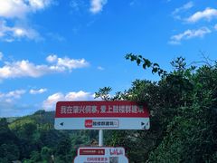 -肇兴侗寨