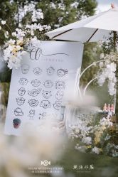-Sugar苏格婚礼策划工作室