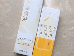 -好利来.生日蛋糕(杨家坪店)