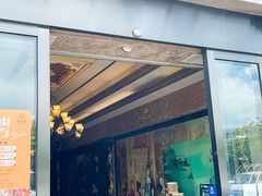 门面-馨越楼·点心·粤菜(赤坎店)