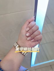 -进巍美甲美睫店