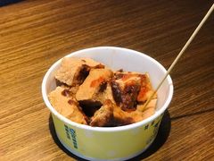-仓桥直街臭豆腐