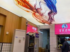 -冒菜西施·非遗冒菜(总店)
