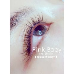 点击看大图 -PinkBaby美甲美睫