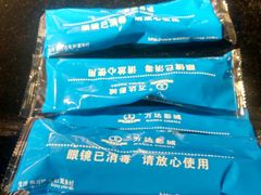 -万达影城(仓山万达广场激光IMAX店)