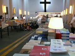 -先锋书店(五台山总店)