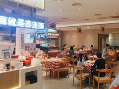 -西贝(紫荆广场店)