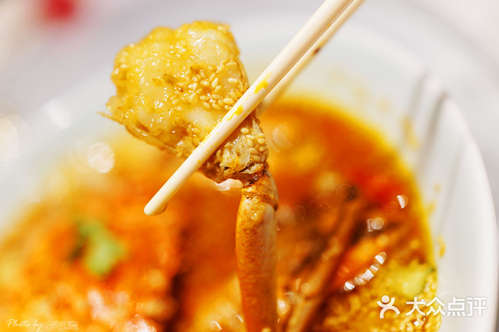 老坛泡菜芝麻蟹