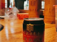 -袁记串串香(川师店)