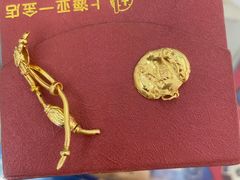 -万顺奢侈品黄金名表名包回收(青浦店)