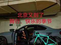 -日本大使馆-新闻文化中心