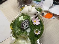 -DQ·蛋糕·冰淇淋(湖景东路店)