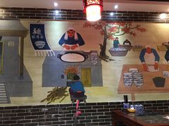 -后卫寨猫耳朵(后卫寨店)