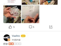 -成都市妇女儿童中心医院(中心院区)