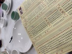 -番禺宾馆丽苑厅