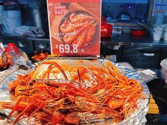 -盒马鲜生(189购物中心店)