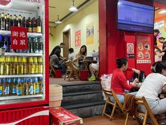 -冒椒火辣(奎星楼街店)