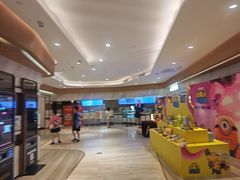 -英皇电影城(英皇集团中心IMAX店)