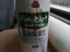 -衡水站