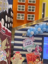 -meland club亲子乐园(重庆万象城店)