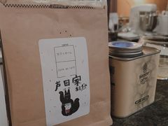 -凡人&庄阿姨的辣(万寿亭店)