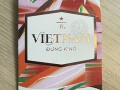 -星巴克臻选(莘庄仲盛店)