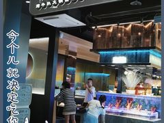 门面-阪尚皇·原切牛排·烤肉火锅自助(北京路店)