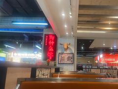 -为什么牛潮汕牛肉火锅(万胜广场店)