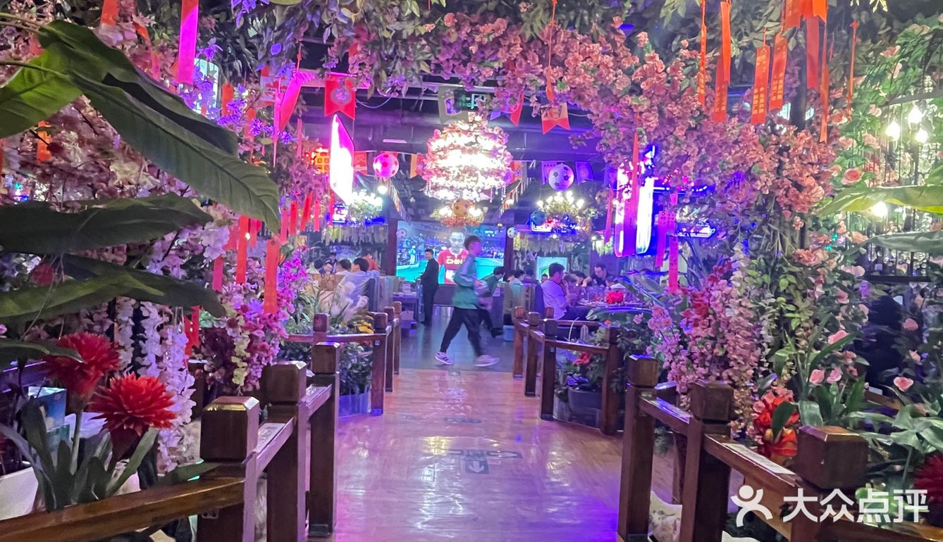 宵夜聚集地