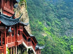 -大慈岩风景区