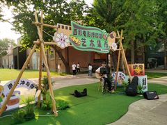 -西安电影制片厂