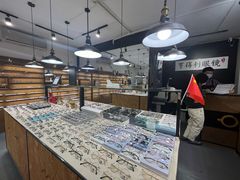 -罗伯特眼镜·蔡司官方授权(罗湖国贸店)