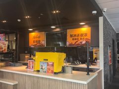 -麦当劳(健德桥得来速店)