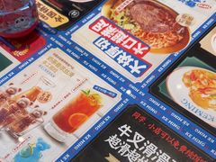 -克茗冰室(仁恒梦中心店)