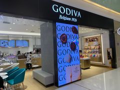 门面-GODIVA(王府井apm店)