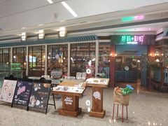 -芭莉与彩虹西餐厅(成都合生汇店)