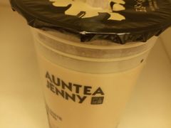 -沪上阿姨·精选茶饮(惠山万达店)