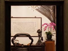 -大可堂普洱茶馆(襄阳南路馆)