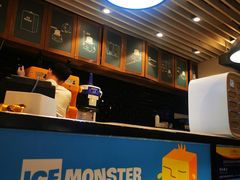 -Ice Monster冰馆·CNN评选全球十大甜品(国贸商城店)