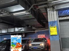 -浦江万达停车场