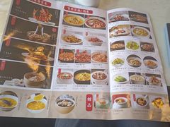-老太原菜馆(中正天街店)