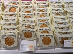 -好利来(东四店)