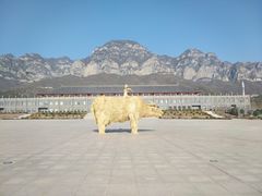 -神农山景区