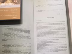-华北军区烈士陵园