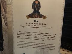 -上海电信博物馆