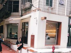 -Line 咖啡(石厦花园店)